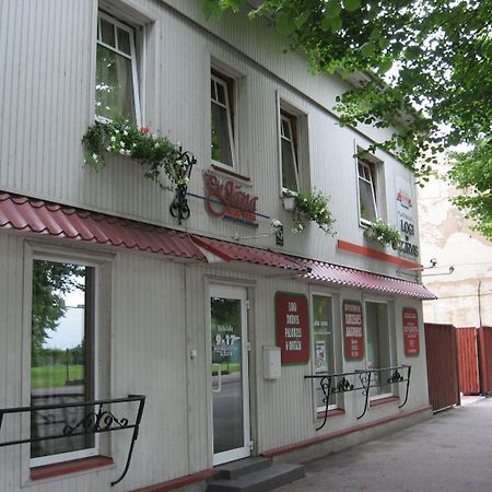 Pie Jana Brala Hotel Liepāja Kültér fotó